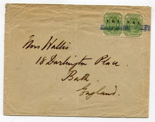 BOER WAR (TRANSVAAL)