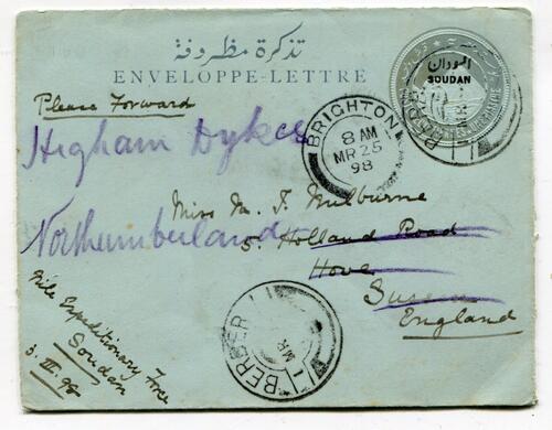 SUDAN