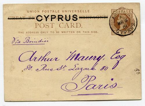 CYPRUS