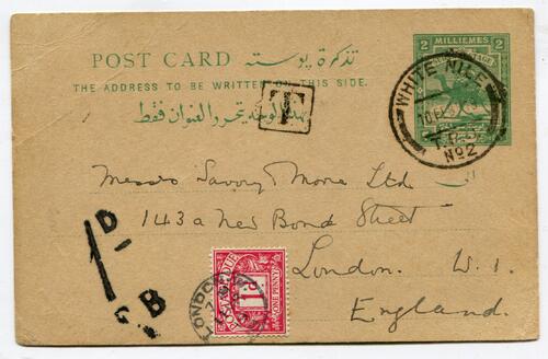 SUDAN
