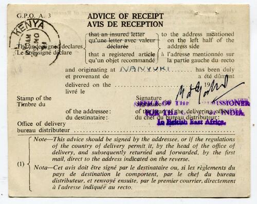 KENYA UGANDA TANGANYIKA