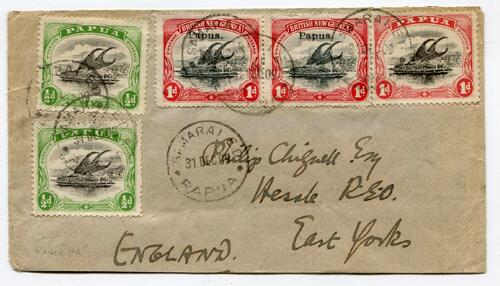 PAPUA