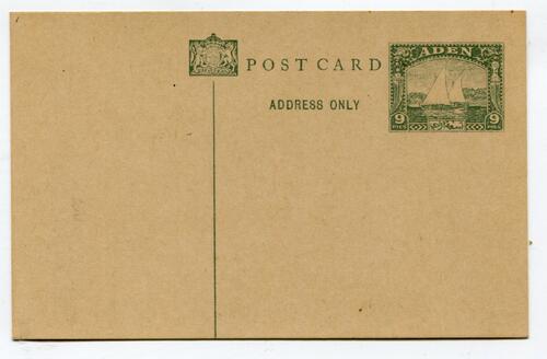 ADEN
