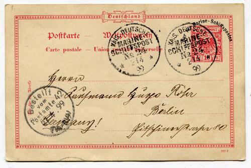 STRAITS SETTLEMENTS
