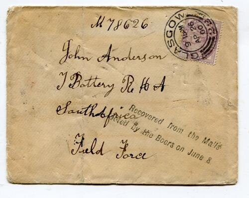 BOER WAR (ORANGE FREE STATE)