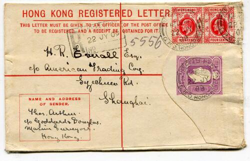 HONG KONG