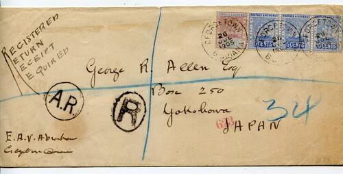 BRITISH GUIANA